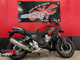 Фото Honda 400X 2013 с японского аукциона