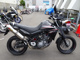 Фото Yamaha XT660 X 2007 с японского аукциона