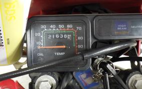 HONDA CRM80 GEN 1 HD11