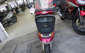 HONDA DIO CESTA