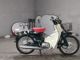 Фото Honda SUPER CUB90 с японского аукциона