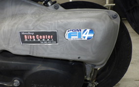 HONDA GIORNO 2 2025 AF70