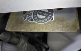 YAMAHA AXIS 100 SB06J