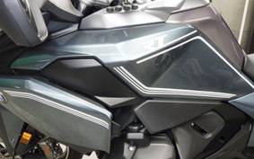 BMW R1300RT ASA 2026
