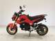 Фото Honda GROM 2014 с японского аукциона