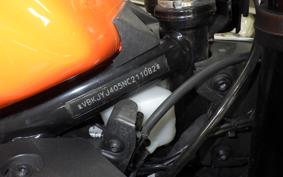 KTM 390 RC 2022