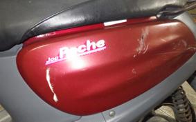 YAMAHA JOG POCHE SA08J