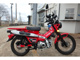 Фото Honda CT125 HUNTER CUB с японского аукциона