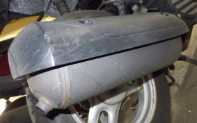 HONDA DIO Gen.5 2025 AF56