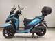 Фото Yamaha TRICITY 125 A с японского аукциона