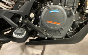 KTM 250 ADVENTURE JGD40
