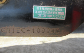 SUZUKI SEPIA ZZ CA1EC