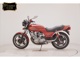Фото Honda CB750F B 1981 с японского аукциона