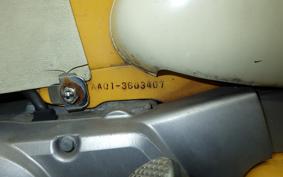 HONDA LITTLE CUB AA01