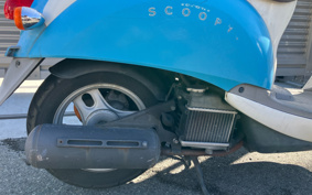 HONDA CREA SCOOPY AF55