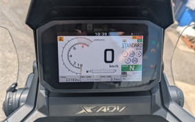 HONDA X-ADV 750 2023 RH10