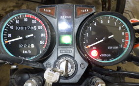 KAWASAKI Z400 Limited KZ400H