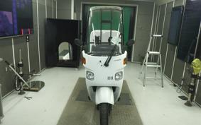 HONDA GYRO CANOPY 2025 TA03