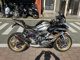 Фото Kawasaki NINJA ZX 25 с японского аукциона