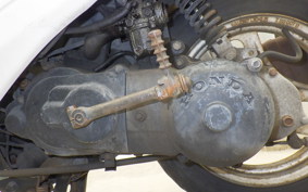 HONDA STANDUP TACT AF24