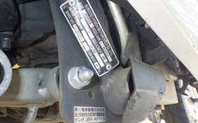 HONDA GIORNO 2 AF70