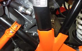 KTM 1290 SUPER ADVENTURE S 2021