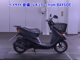 Фото Honda DIO CHESTER с японского аукциона
