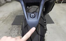 HONDA X-ADV 750 2026 RH21