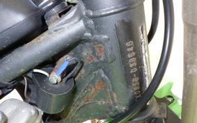 KAWASAKI KX85 KX085B