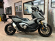 Фото Honda X-ADV 750 2021 с японского аукциона