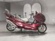 Фото Yamaha MAJESTY 250C с японского аукциона