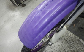 HONDA CRM250AR 2025 MD32