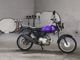 Фото Suzuki GS50 с японского аукциона