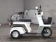 Фото Honda GYRO с японского аукциона
