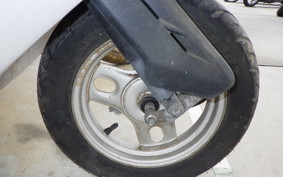 HONDA STANDUP TACT AF24