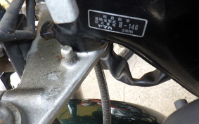 YAMAHA VIRAGO 250 2020 3DM