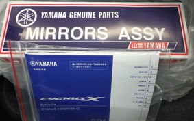 YAMAHA CYGNUS 125 X SEM5J
