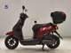 Фото Honda TACT Gen.4 2011 с японского аукциона