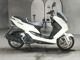 Фото Yamaha MAJESTY 155S с японского аукциона
