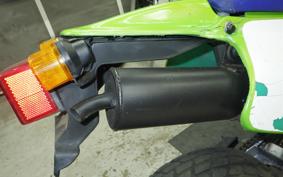 KAWASAKI KS-2 MX080A