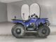 Фото Yamaha GRIZZLY 125 с японского аукциона