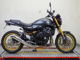 Фото Kawasaki Z900RS SE 2025 с японского аукциона