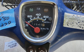 HONDA SUPER CUB50 AA01