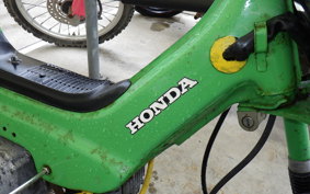 HONDA CHALY 50 CF50