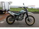 Фото Yamaha SEROW 250 2012 с японского аукциона