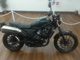 Фото Honda CL500 2025 с японского аукциона