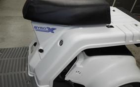 HONDA GYRO X TD02
