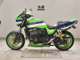 Фото Kawasaki ZRX1100 2001 с японского аукциона