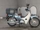 Фото Honda SUPER CUB110 2013 с японского аукциона