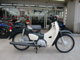 Фото Honda SUPER CUB50 2020 с японского аукциона